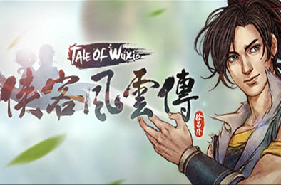 侠客风云传 角色扮演RPG下载