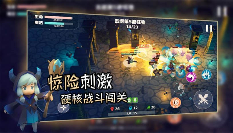 香椿勇者 游戏截图 2.jpg