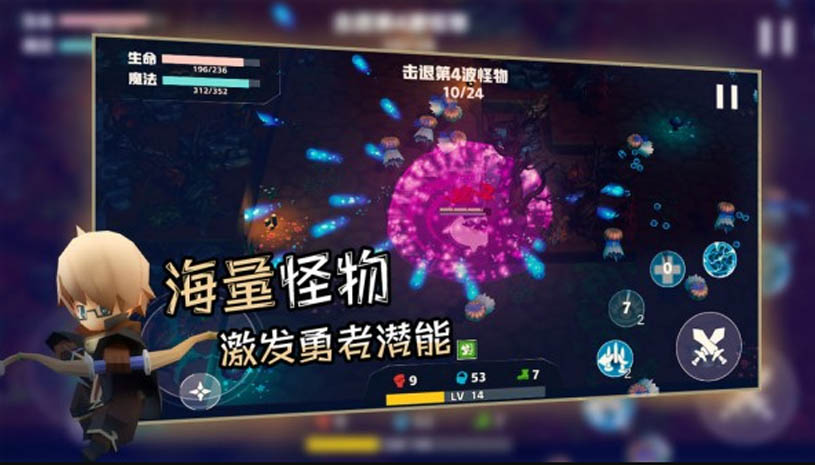 香椿勇者 游戏截图 1.jpg