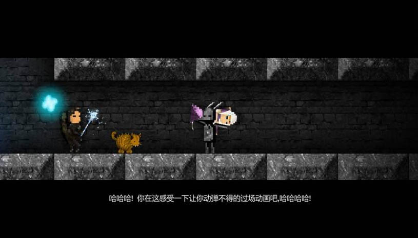 烛火地牢 游戏截图 4.jpg