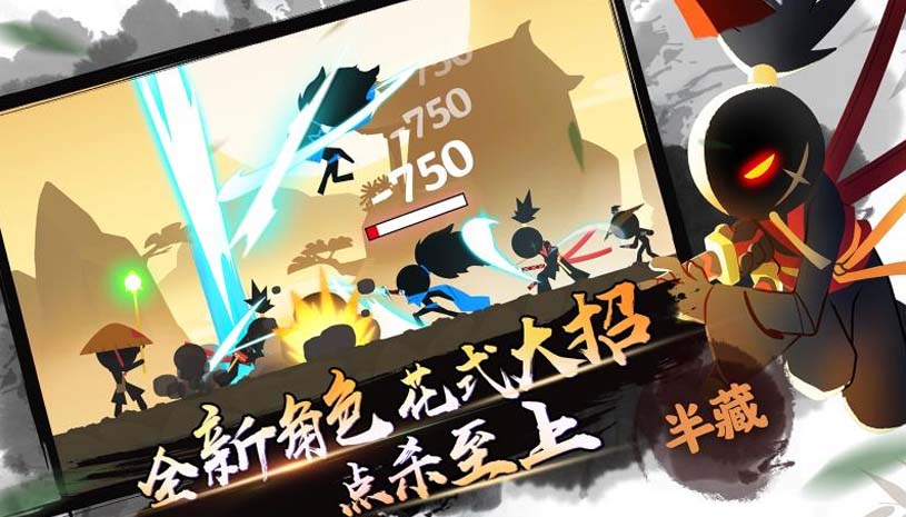 我功夫特牛 游戏截图 4.jpg
