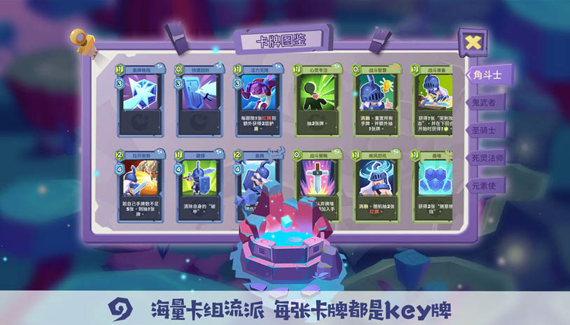 梦境彼岸 游戏截图 3.jpg