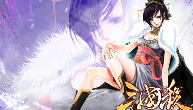 三国杀技能血量增强版 游戏截图 5.jpg