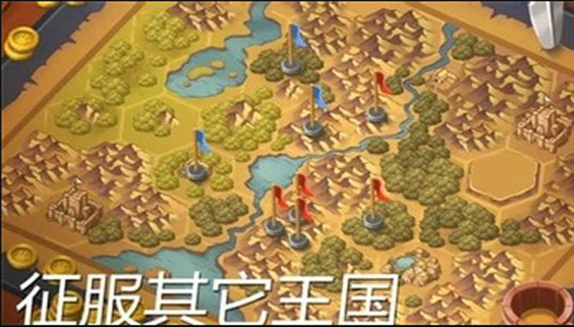 贵族城堡 游戏截图 1.jpg