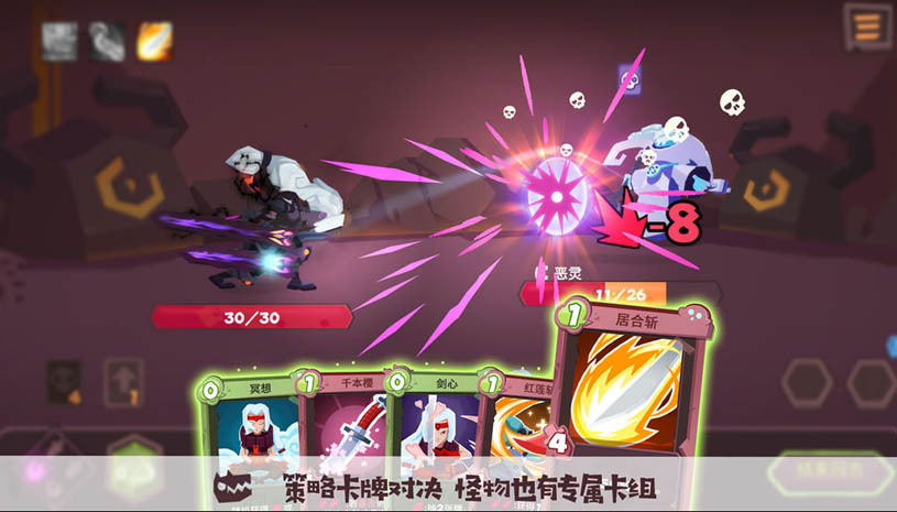 梦境彼岸 游戏截图 1.jpg