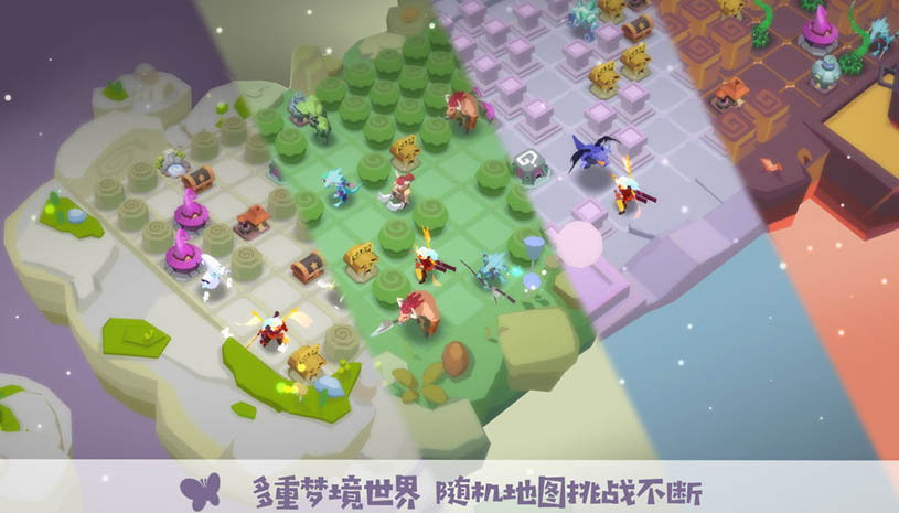 梦境彼岸 游戏截图 2.jpg