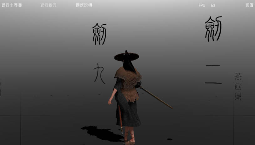代号：某某某 游戏截图 2.jpg