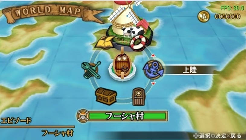 海贼王：冒险的黎明 游戏截图 5.jpg