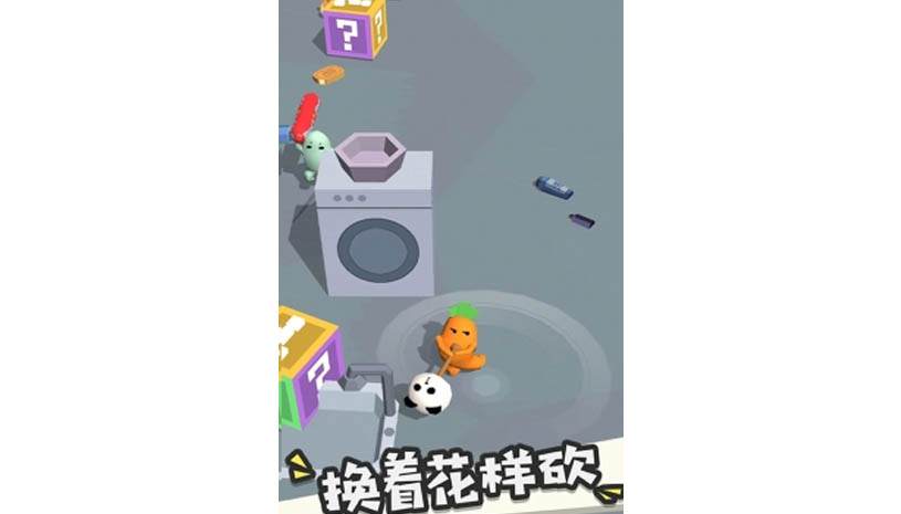我的四十米大刀 游戏截图 2.jpg