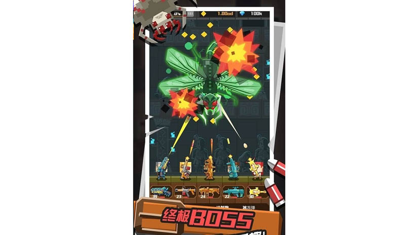 古墓射手无限金币版 游戏截图 5.jpg