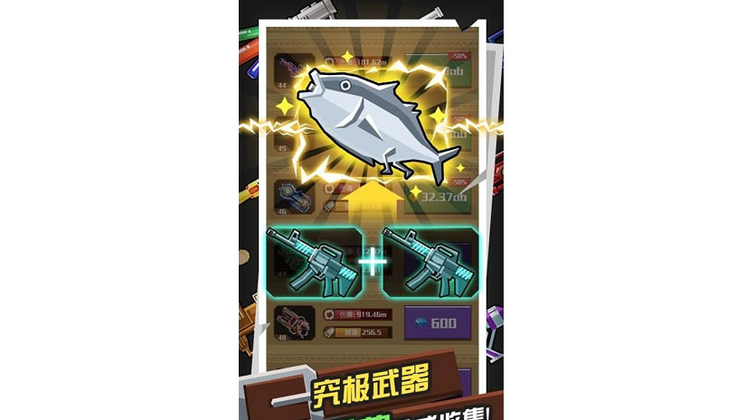 古墓射手无限金币版 游戏截图 3.jpg