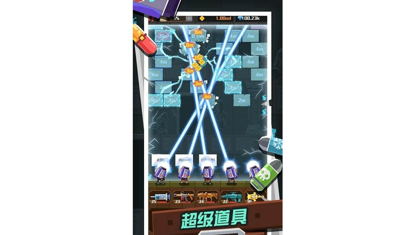 古墓射手无限金币版 游戏截图 4.jpg