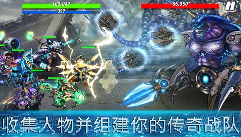 英雄无限 游戏截图 4.jpg