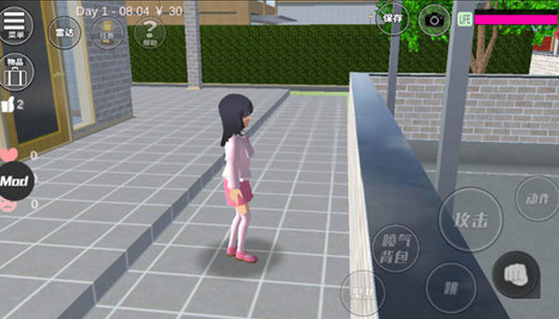 樱花校园模拟器 游戏截图 3.jpg