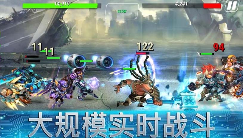 英雄无限 游戏截图 5.jpg