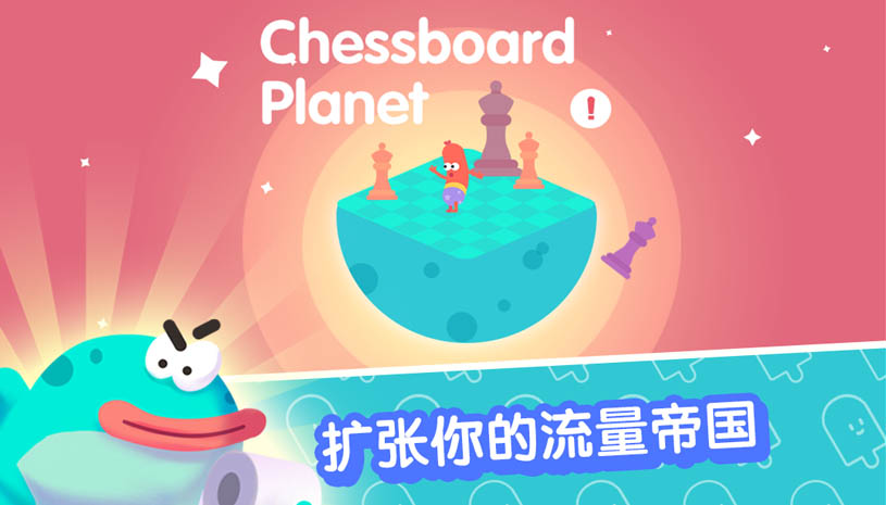 宇宙巨星：为粉丝而战 游戏截图 4.jpg