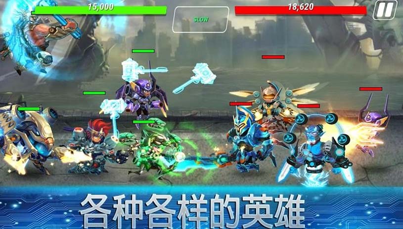 英雄无限 游戏截图 3.jpg