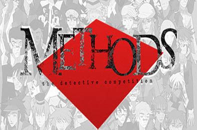 探案法：侦探大赛 / Methods The Detective Competition 其他游戏STC下载