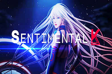 神秘少女K / Sentimental K v0.1.2945 下载