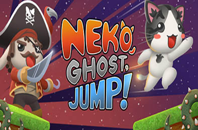 猫咪 幽灵, 跳跃! / Neko Ghost Jump v0.9.5.1 休闲益智PUZ下载