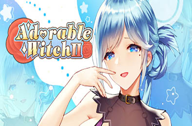 讨人喜欢的巫师2 / Adorable Witch 2 全部游戏下载