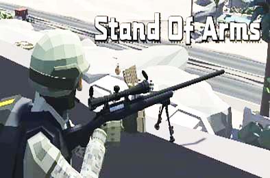 全副武装 / Stand Of Arms 动作游戏ACT下载
