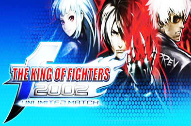 拳皇2002:终极之战 / THE KING OF FIGHTERS 2002 UNLIMITED MATCH v2.0 下载