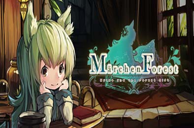 童话森林 / Marchen Forest v1.0.8 其他游戏STC下载