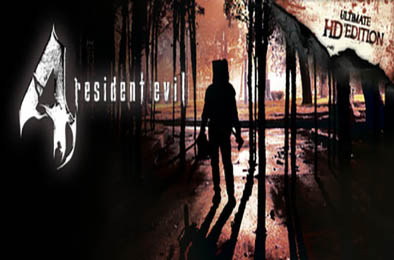 生化危机4高清项目 / Resident Evil 4 HD Project 生化危机4下载