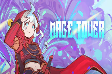 魔旅之塔 / Mage Tower 下载