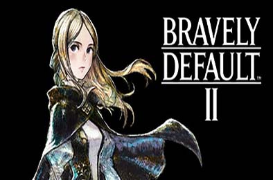 勇气默示录2 / BRAVELY DEFAULT II 下载
