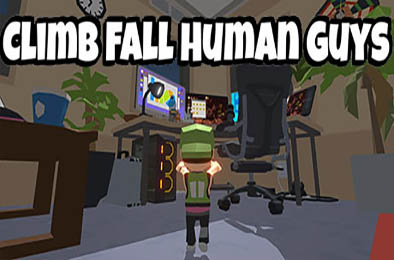 攀爬坠落的人类 / Climb Fall Human Guys 冒险解谜AVG下载