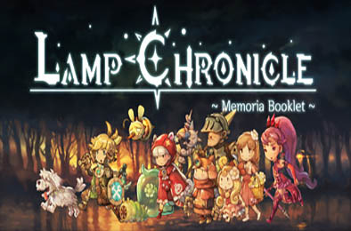 灯盏纪事 / Lamp Chronicle v0.9.14 动作游戏ACT下载