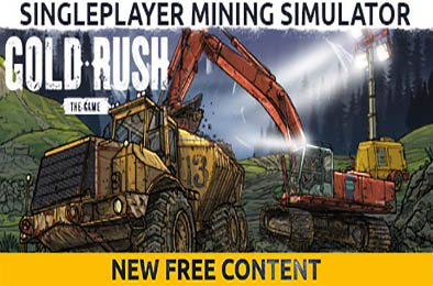 淘金热 / Gold Rush: The Game v1.7.4.493 模拟经营SIM下载