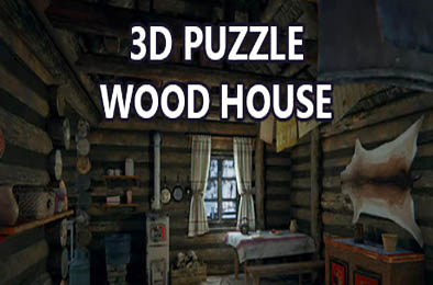 3D拼图：木屋 / 3D PUZZLE - Wood House 完整版 休闲益智PUZ下载