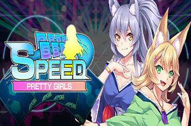 漂亮女孩：速度 / Pretty Girls Speed v1.0.0 休闲益智PUZ下载