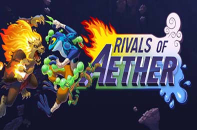 以太之战 / Rivals of Aether v2.1.3.2 其他游戏STC下载