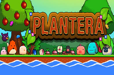 Plantera v2.9 其他游戏STC下载