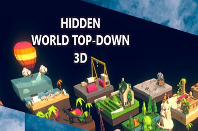 隐藏世界：自上而下3D / Hidden World Top-Down 3D 完整版 休闲益智PUZ下载