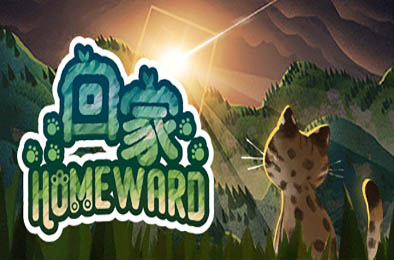 回家 / Homeward v2.0 冒险解谜AVG下载