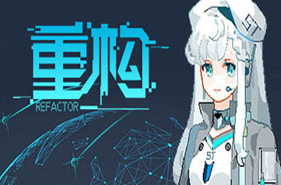 重构 / Refactor v0.88 策略战棋SLG下载