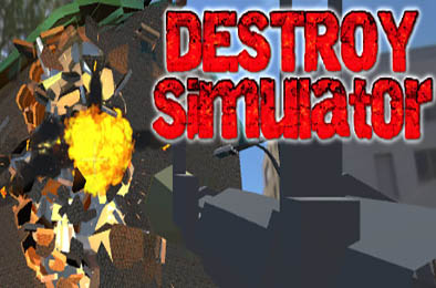 破坏模拟器 / DESTROY Simulator v1.03 动作游戏ACT下载