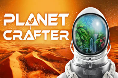 星球工匠 / The Planet Crafter v1.317 冒险解谜AVG下载
