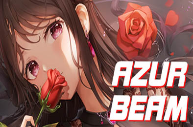 蓝色光束 / AZUR BEAM 其他游戏STC下载