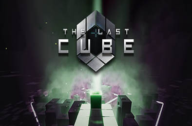 最后的方块 / The Last Cube v1.0.2 其他游戏STC下载
