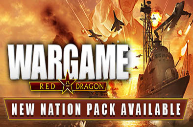 战争游戏：红龙 / Wargame: Red Dragon v130278 策略战棋SLG下载