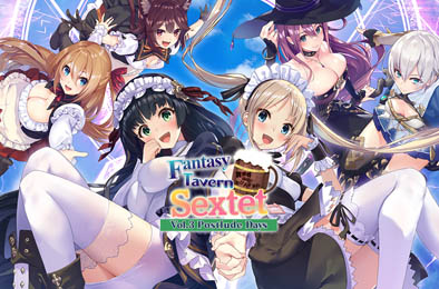 幻想酒馆六重奏 第3卷 后奏曲日 / Fantasy Tavern Sextet Vol.3 Postlude Days 全部游戏下载