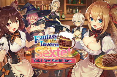 异世界酒馆六重奏 第一卷新世界之日 / Fantasy Tavern Sextet Vol.1 New World Days 全部游戏下载