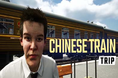中国火车之旅 / Chinese Train Trip 冒险解谜AVG下载