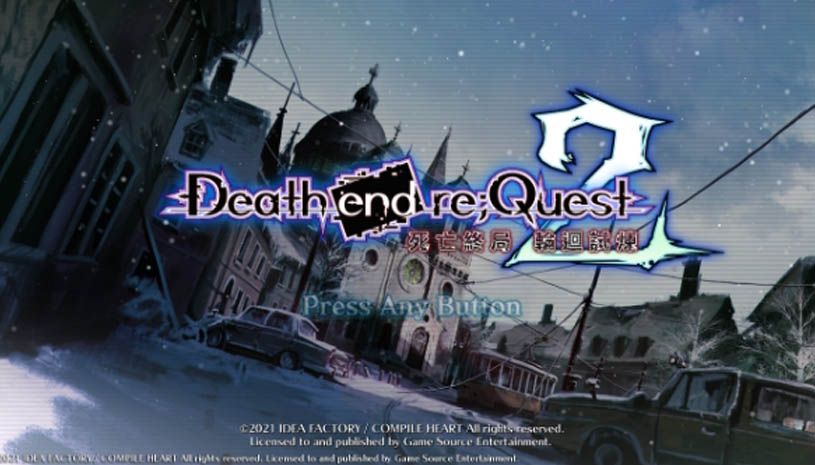 死亡终局：轮回试炼2 / Death end reQuest 2 游戏截图 5.jpg